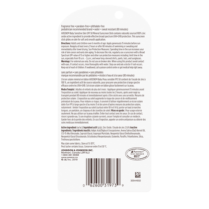Aveeno Spf#50 Kids Sensitive Skin Sunscreen Stick 1.5oz