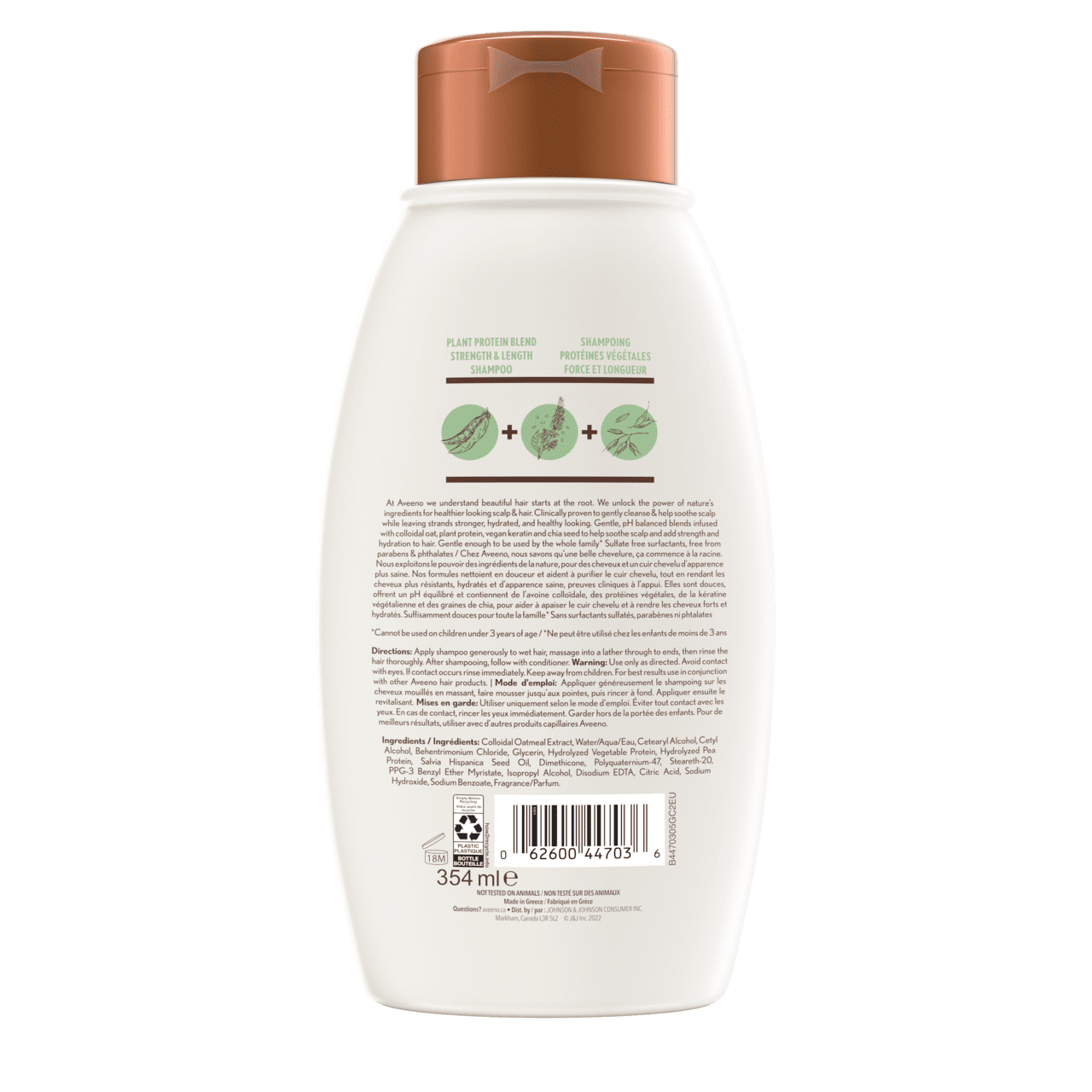 Aveeno Shampoo Plant Protein Blend 12oz