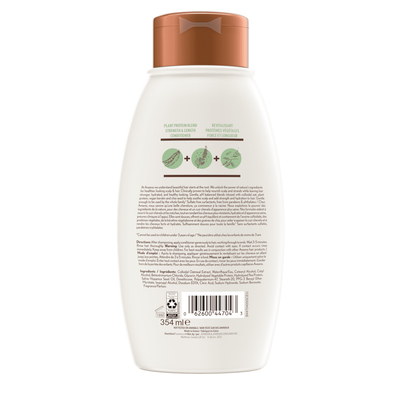 Aveeno Conditioner Plant Protein Blend 12oz