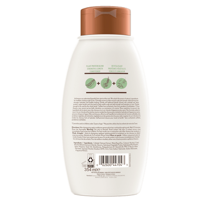 Aveeno Conditioner Plant Protein Blend 12oz