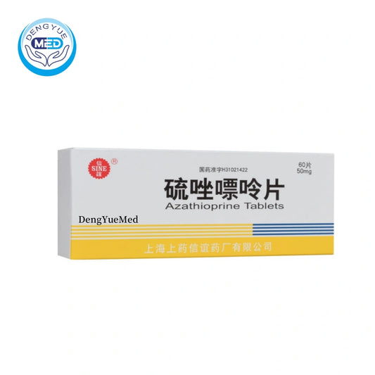 AZATHIOPRINE TB 75MG 100