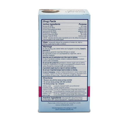 HYL COUGH SYRUP 118ML BABY