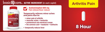 ACETAMINOPHEN 650 MG SOL 100X20.3 ML UD