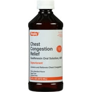 GUAIFENESIN 100 MG SOL 100X5 ML UD