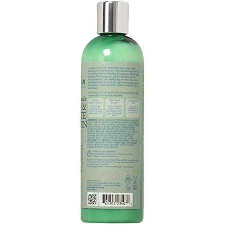 S/M ZANZIBAR BODY LOTION   13OZ