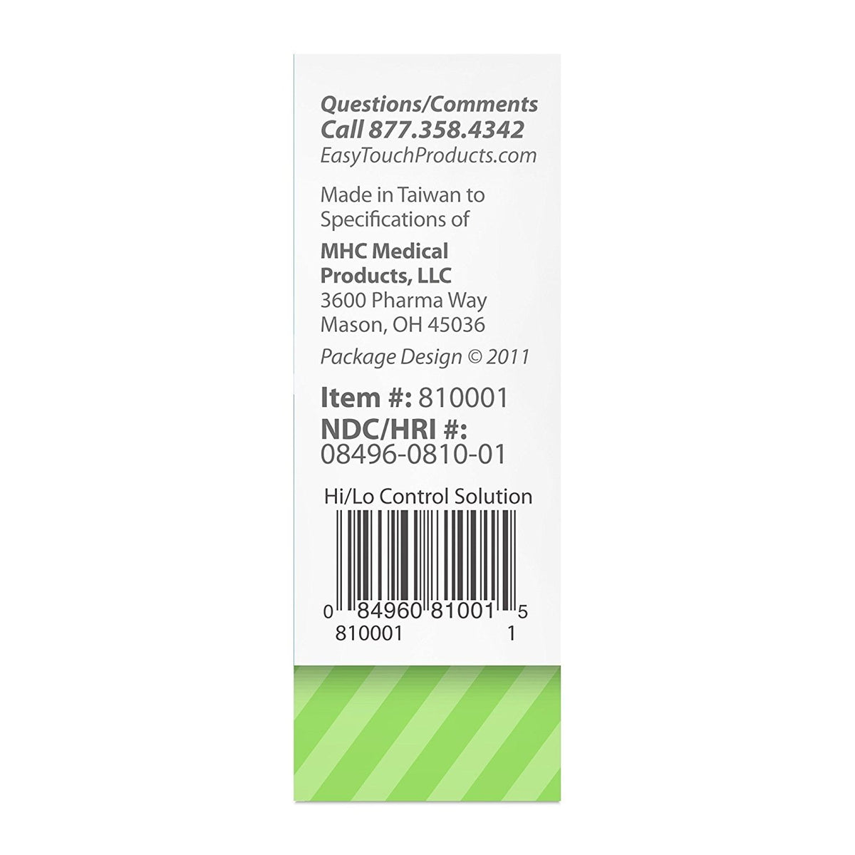 GNP EASYTOUCH HI/LO CONTROL SOLUTION