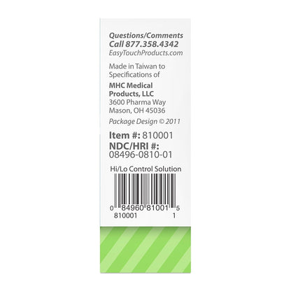 EASYTOUCH HEALTHPRO HI/LO CONTRL SOLUTN