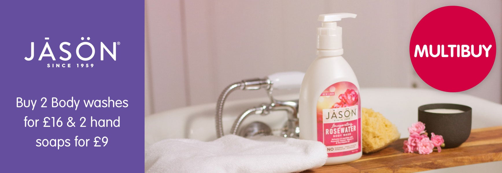 JASON NATURAL PRODUCTS COND,NATURAL JOJOBA