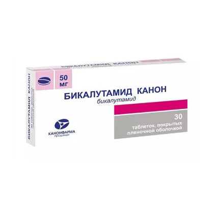BICALUTAMIDE TB 50MG 30