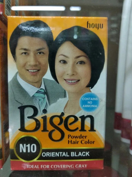 BIGEN DISPLAY BOX 1        DL36
