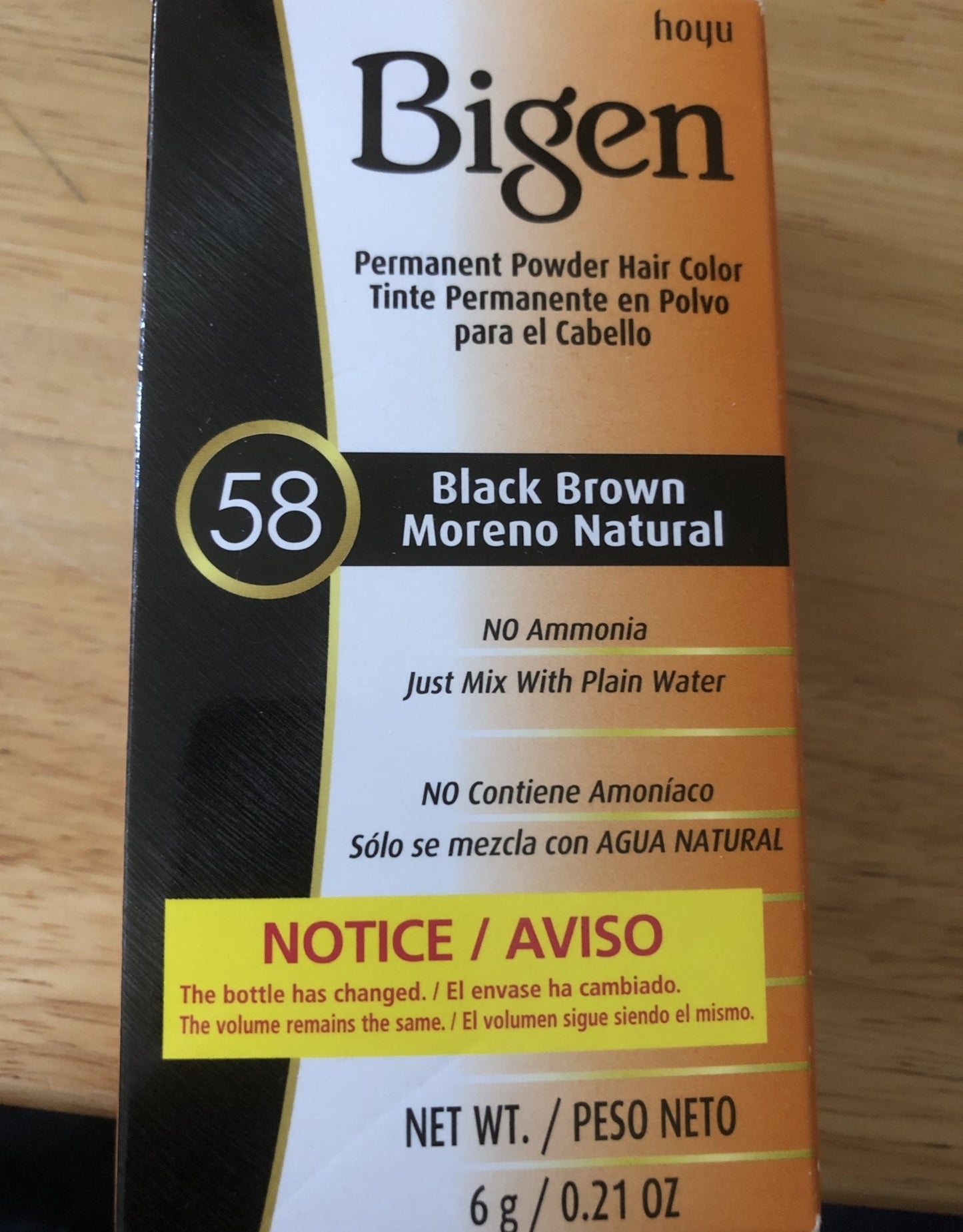 Bigen Powder Hair Color #58 Black Brown 0.21oz