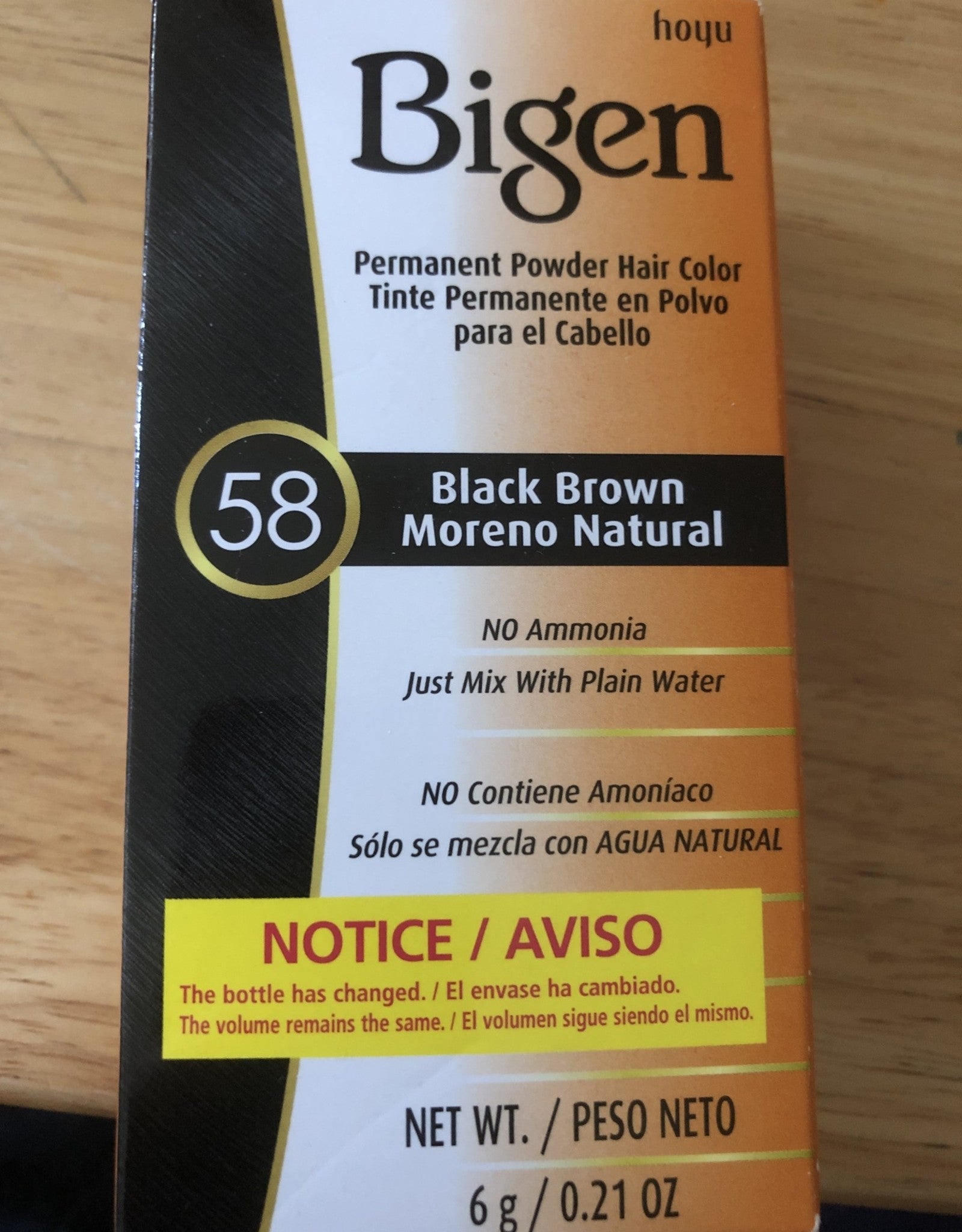 Bigen Powder Hair Color #58 Black Brown 0.21oz