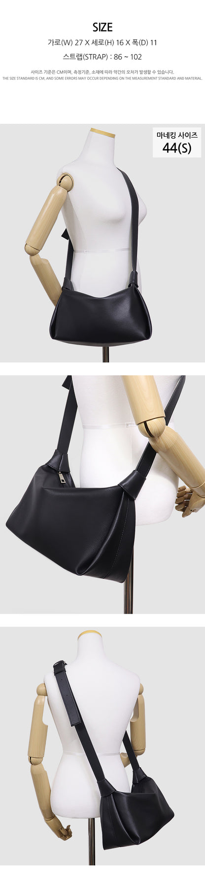 BAG T-SACK AYP LG 12X7X23 1000