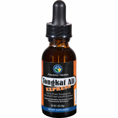 BLACK SEED BLACK CUMIN SEED,GROUND