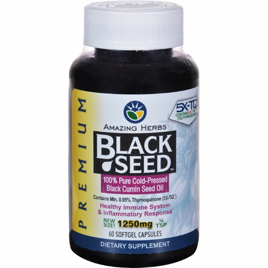 BLACK SEED BLACK CUMIN SEED,GROUND