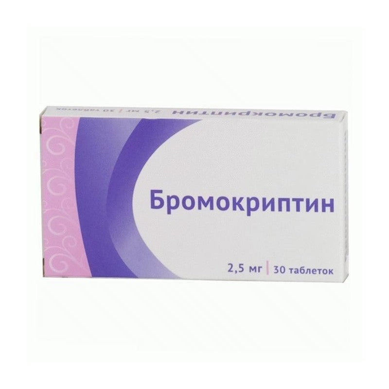 BROMOCRIPTINE TB 2.5MG 30