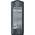 DOVE MENS BW ACTIVE & FRESH 18Z