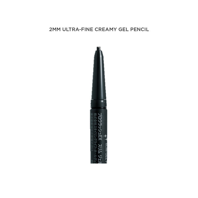 PRO EYELINER W/BRUSH CHOCOLATE