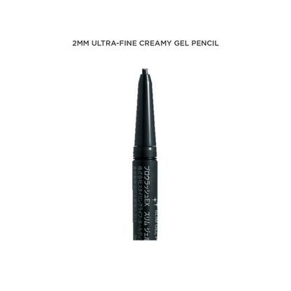PRO EYELINER W/BRUSH CHOCOLATE