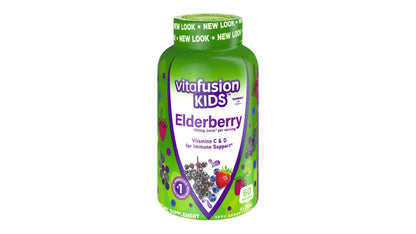 VITAFUSION ELDERBERRY 225MG GMY 90CT
