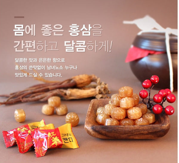 AMER GINSENG ROOT CANDY