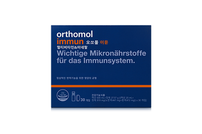 IMMNE,THRPY,OG2,CIT RFILL
