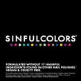 SINFUL POWER PAINT SWEET SPCY