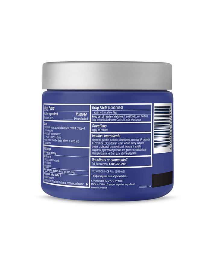 CERAVE HEALING OINTMENT 5OZ