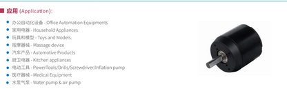 CRMXOFXNATXCONDXLEM/RSEXCRM8.45