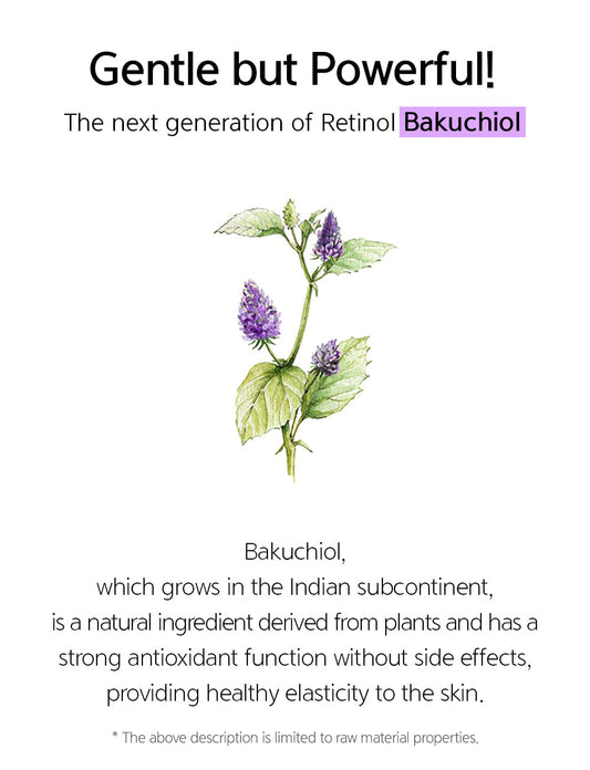 CLEANSING OIL W BAKUCHIOL