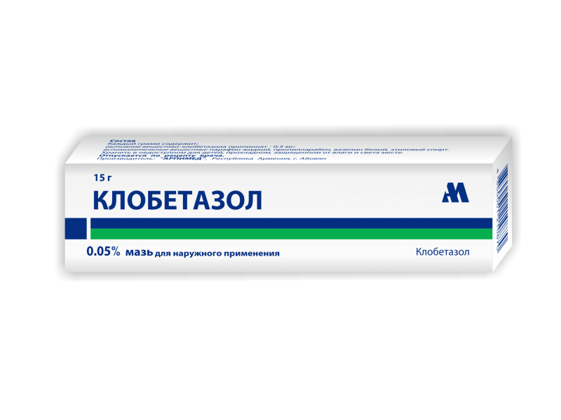 CLOBETASOL SL 0.05% 25ML TOP