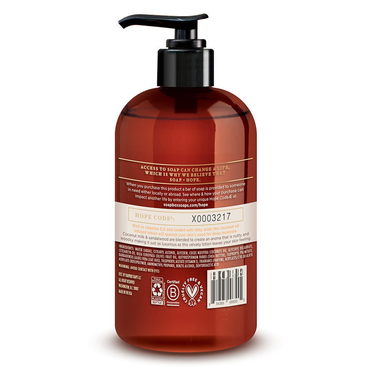 SOAPBOX BR 5OZ SMIN BL/IR W/SHB