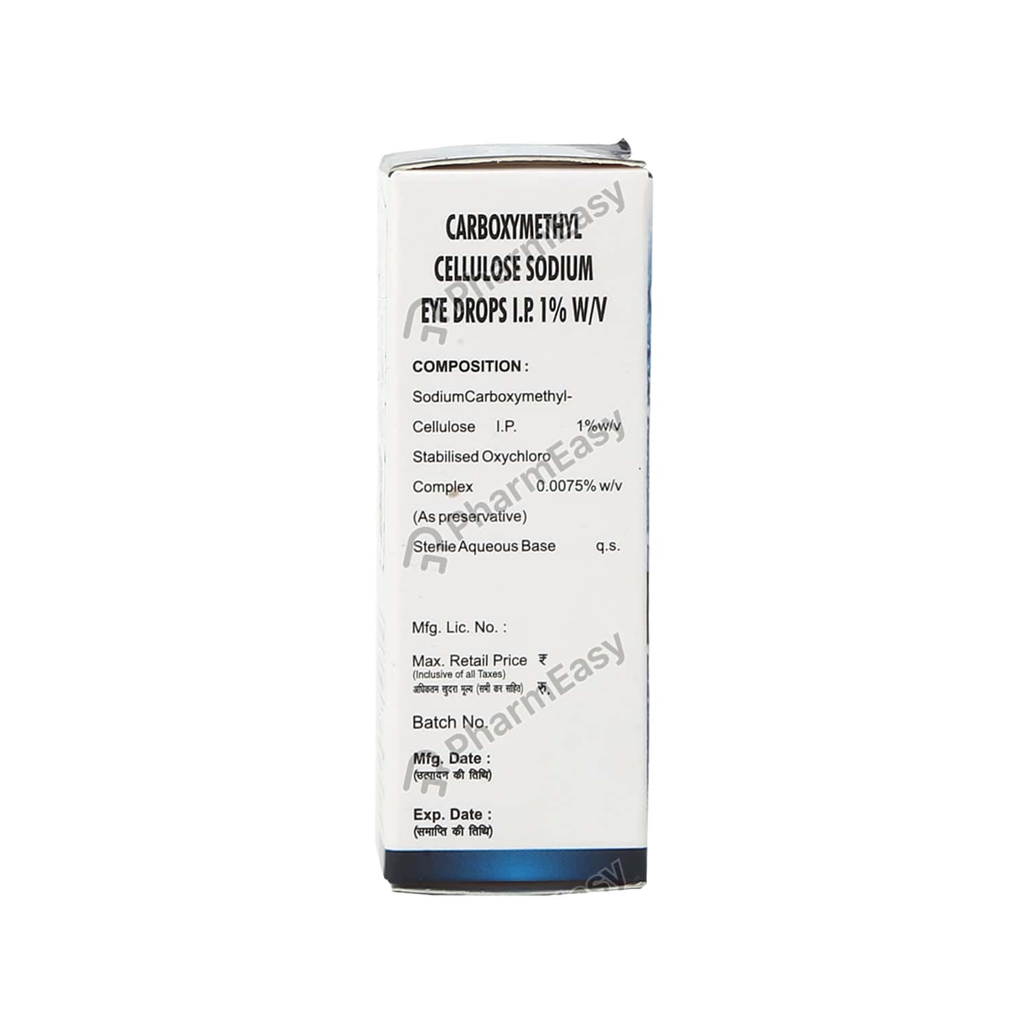 CARBOXYMETHYLCELLULOSE 1% GEL DRP 15 ML