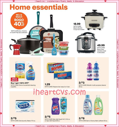 CVS Y MAS SATIN TRAY SET POG124