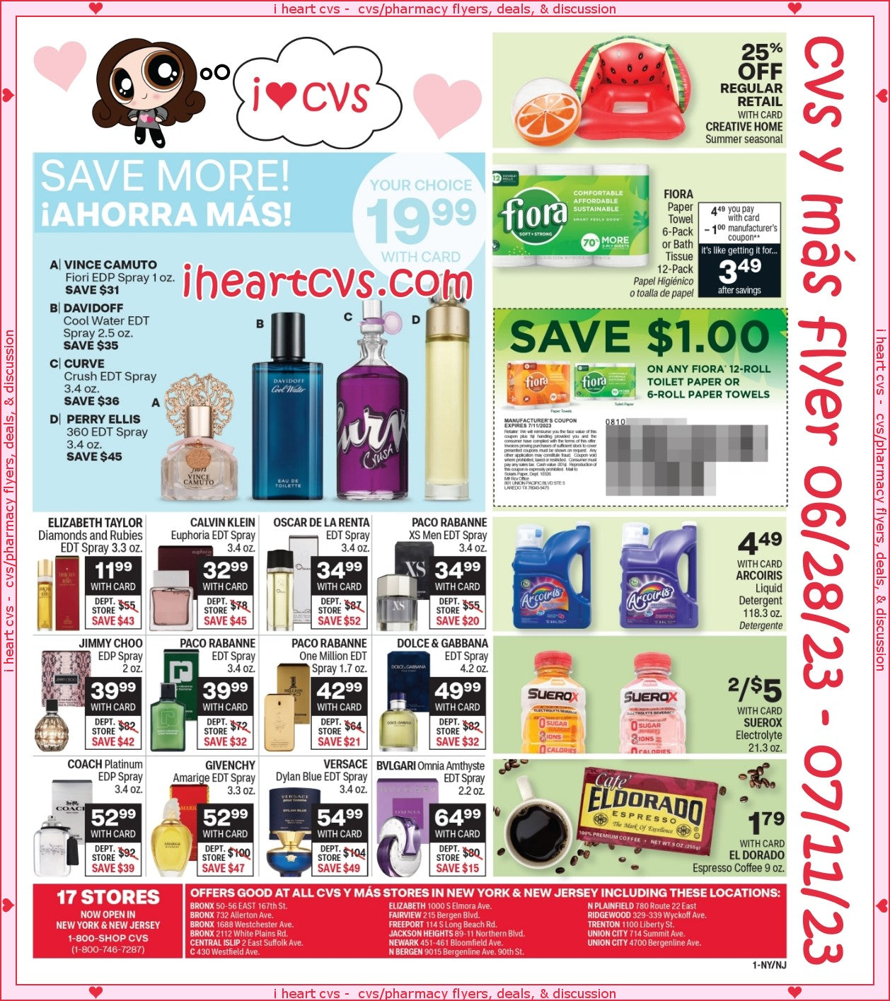 CVS Y MAS SATIN TRAY SET POG125