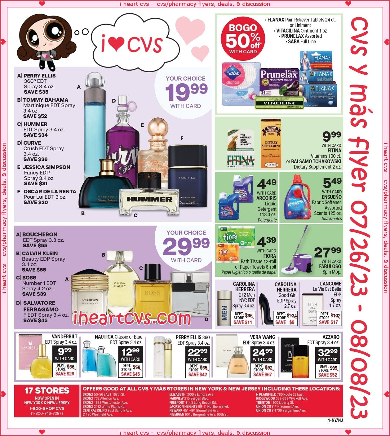 CVS Y MAS SATIN TRAY SET POG208