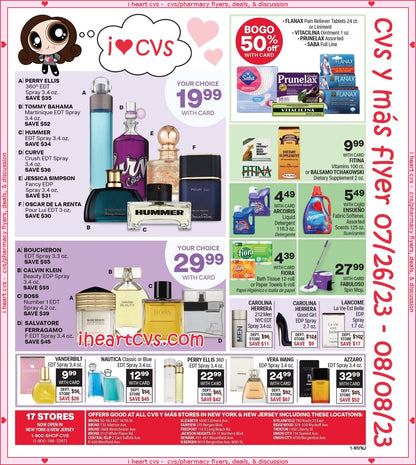 CVS Y MAS SATIN TRAY SET POG205