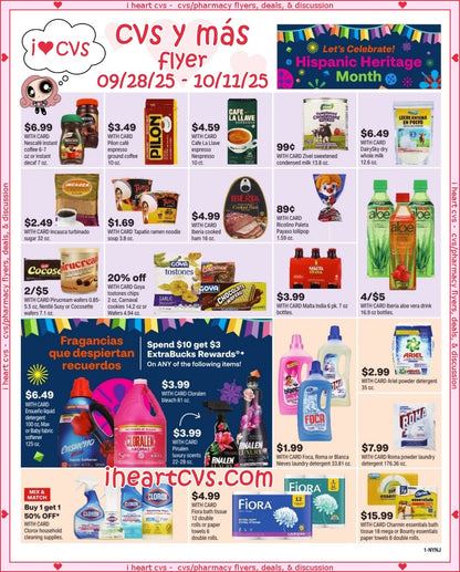 CVS Y MAS SATIN TRAY SET POG208