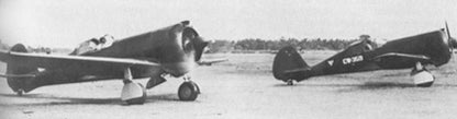 AIRBORNE CW 21 GMM A/FRT