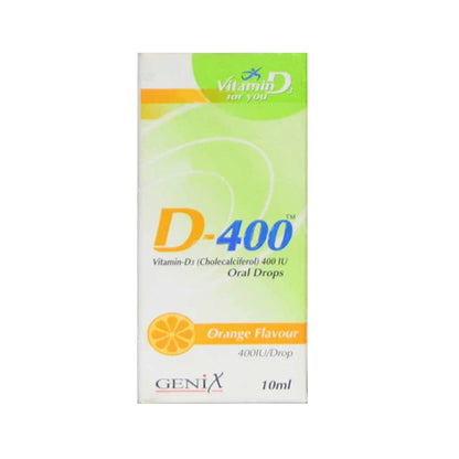 D 400IU CHEWABLES VANILLA