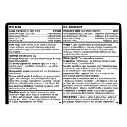 POLYSPORIN OINTMENT 14.2 GM