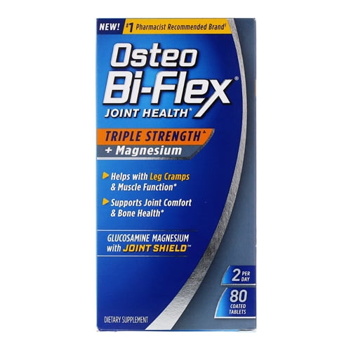OSTEO BI-FLEX TB 80 TS SMCP CPLT