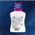 KAOPECTATE LIQUID PEPPERMINT 11OZ