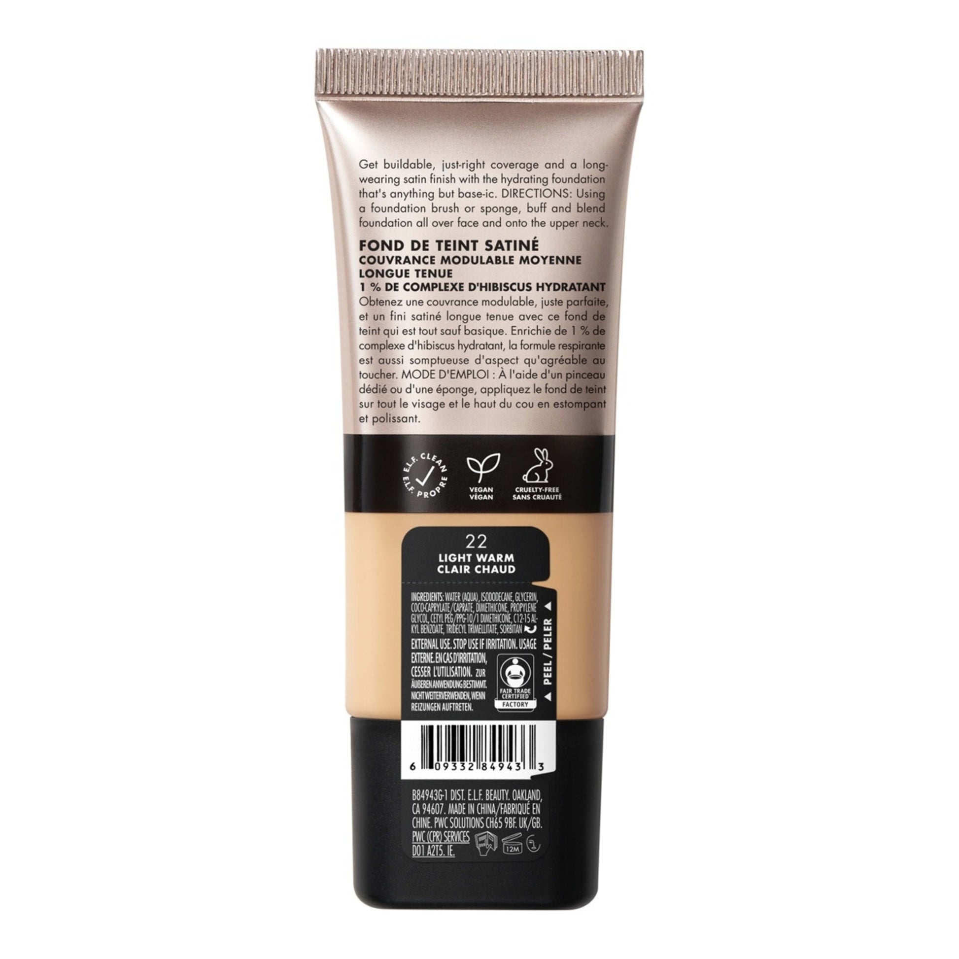 e.l.f. Soft Glam Satin Concealer - 22 Light Warm, 0.21 oz