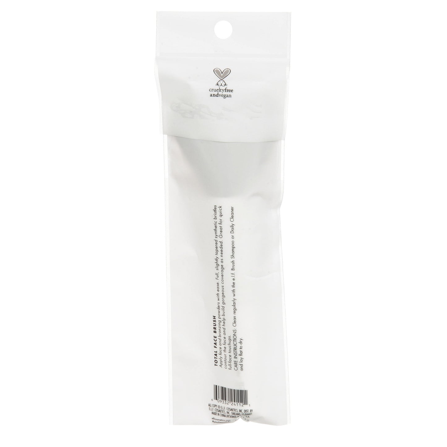e.l.f. Total Face Brush