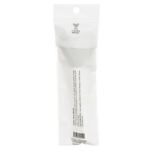 e.l.f. Total Face Brush