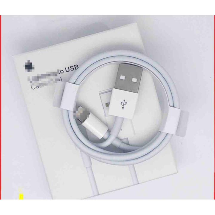 GECKOBRNDS USB CBLE IPHNE 2 CT