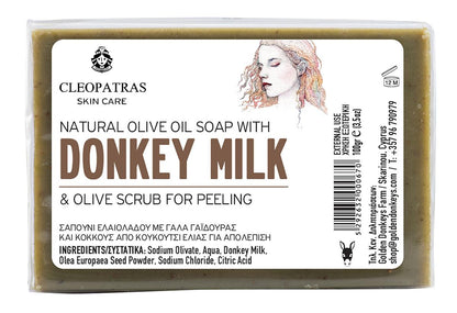 Grisi Bar Soap Donkeys Milk Moisturizer 3.5oz