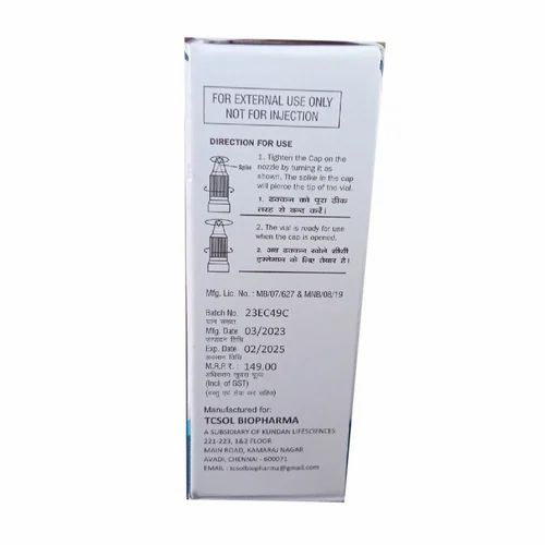 CARBOXYMETHYLCELLULOSE 0.5% O/S 15 ML