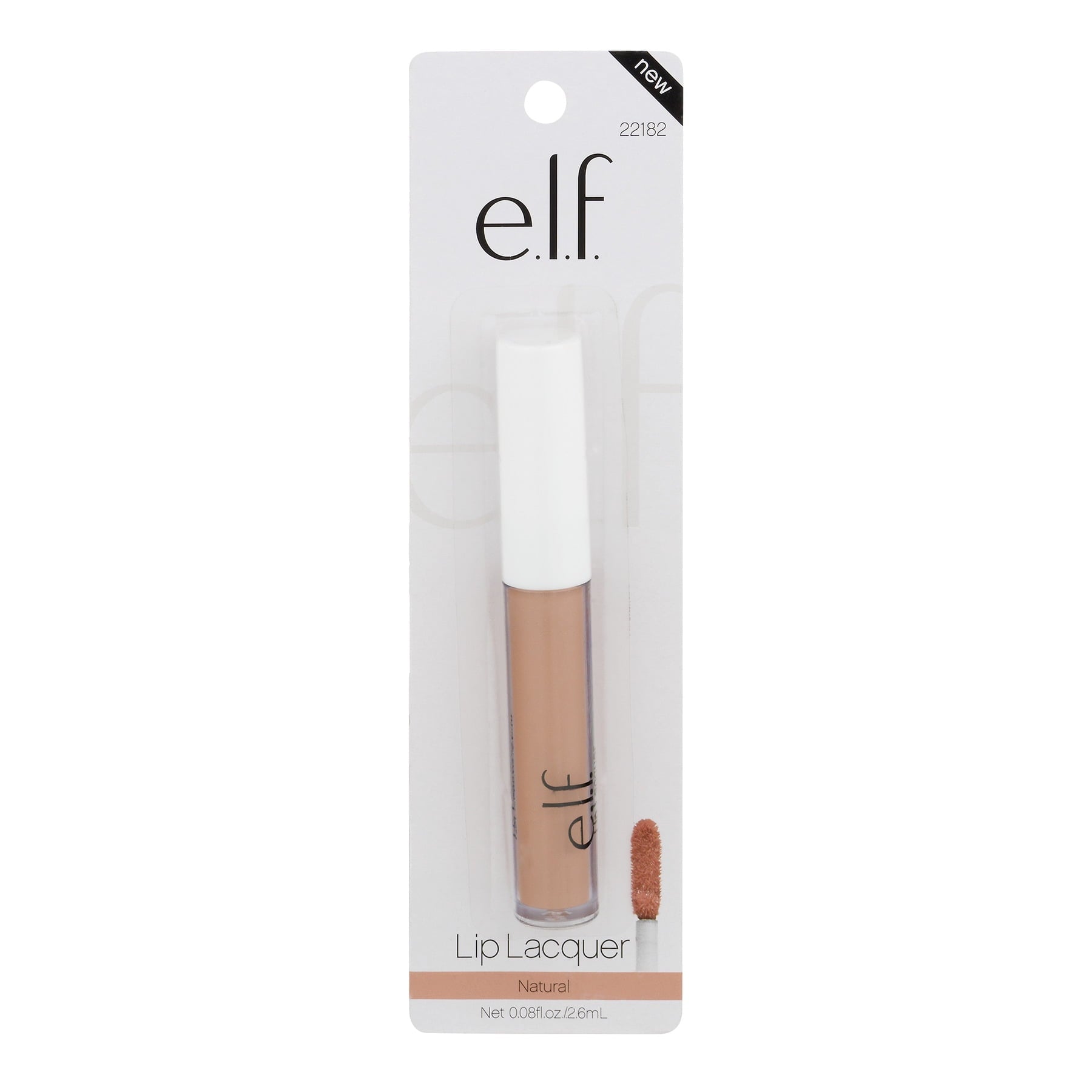 e.l.f. Lip Lacquer - Orange Blossom